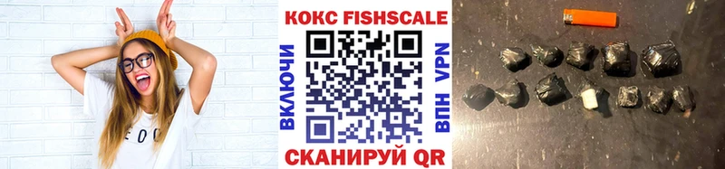 КОКАИН 99%  Строитель 