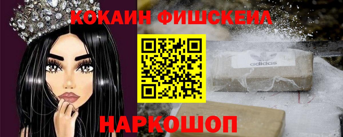 КОКАИН Боливия Строитель