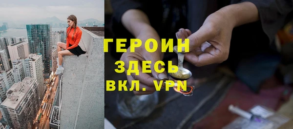 марки nbome Анива