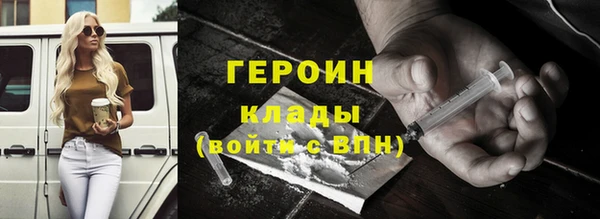 таблы Михайлов