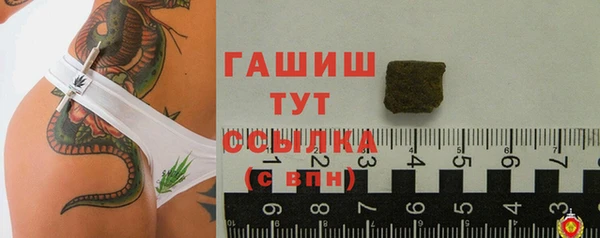 таблы Михайлов