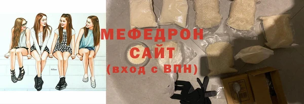 ПСИЛОЦИБИНОВЫЕ ГРИБЫ Апатиты