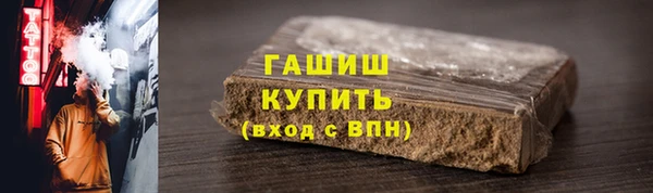 таблы Михайлов