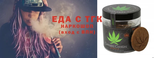 метадон Магадан