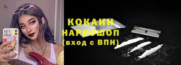 метадон Магадан