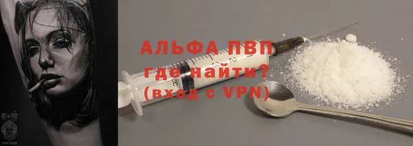 таблы Михайлов