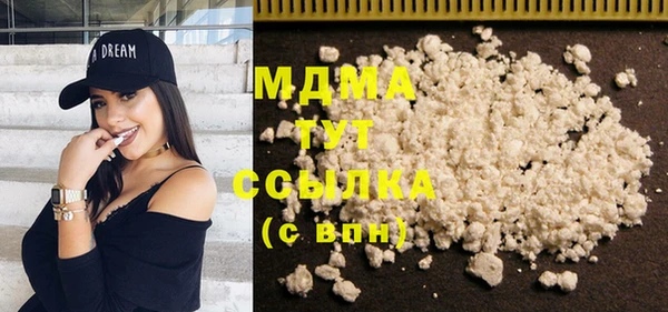 меф VHQ Магас