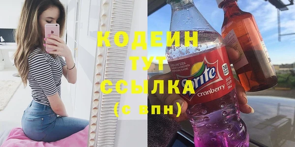 COCAINE Лиски