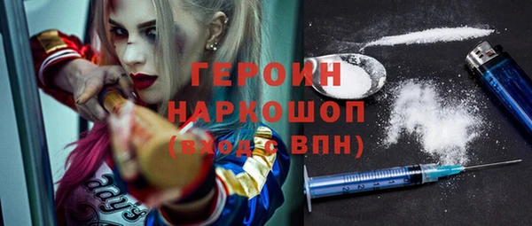 меф VHQ Магас