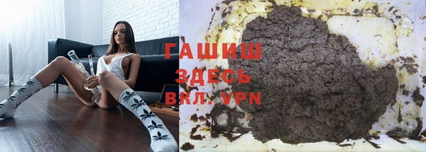 амфетамин Майский