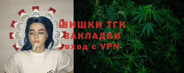 меф VHQ Магас