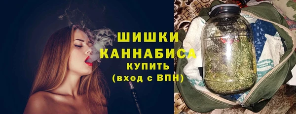 метадон Магадан