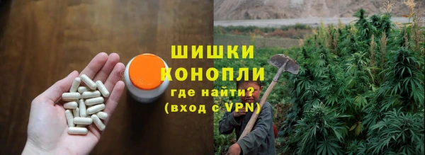 метадон Магадан