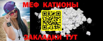 эйфоретик Лесосибирск