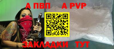 эйфоретик Лесосибирск
