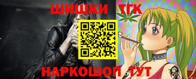 MESCALINE Ликино-Дулёво