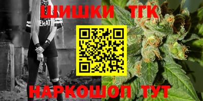 эйфоретик Лесосибирск