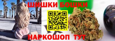 MESCALINE Ликино-Дулёво