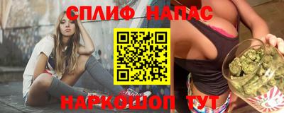 эйфоретик Лесосибирск