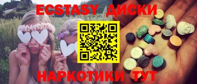 MESCALINE Ликино-Дулёво
