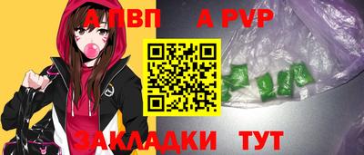 эйфоретик Лесосибирск