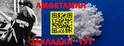 MESCALINE Ликино-Дулёво