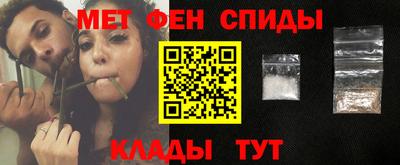 эйфоретик Лесосибирск