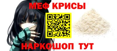 эйфоретик Лесосибирск