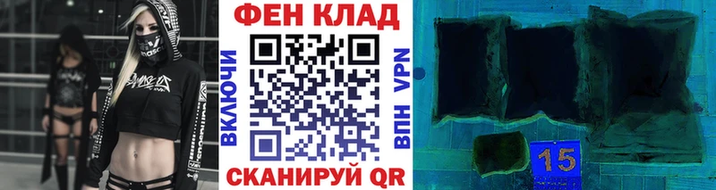 даркнет сайт  гидра маркетплейс  Первитин пудра  Строитель 