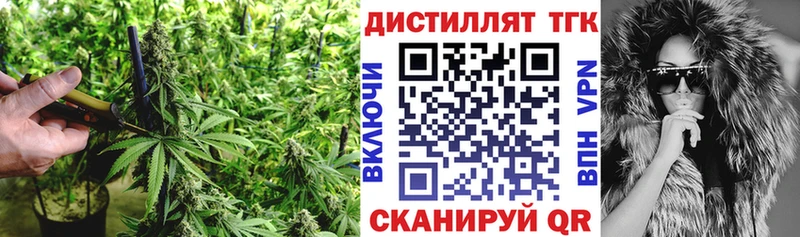 купить наркотики сайты  Строитель  ТГК вейп 