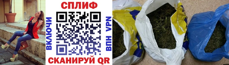Конопля гибрид  сайты даркнета телеграм  Строитель 